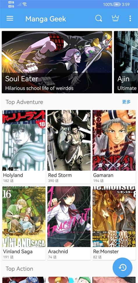 8muses apk|Free and open source manga reader for Android .